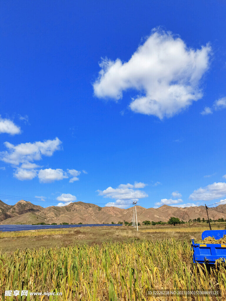 蓝天