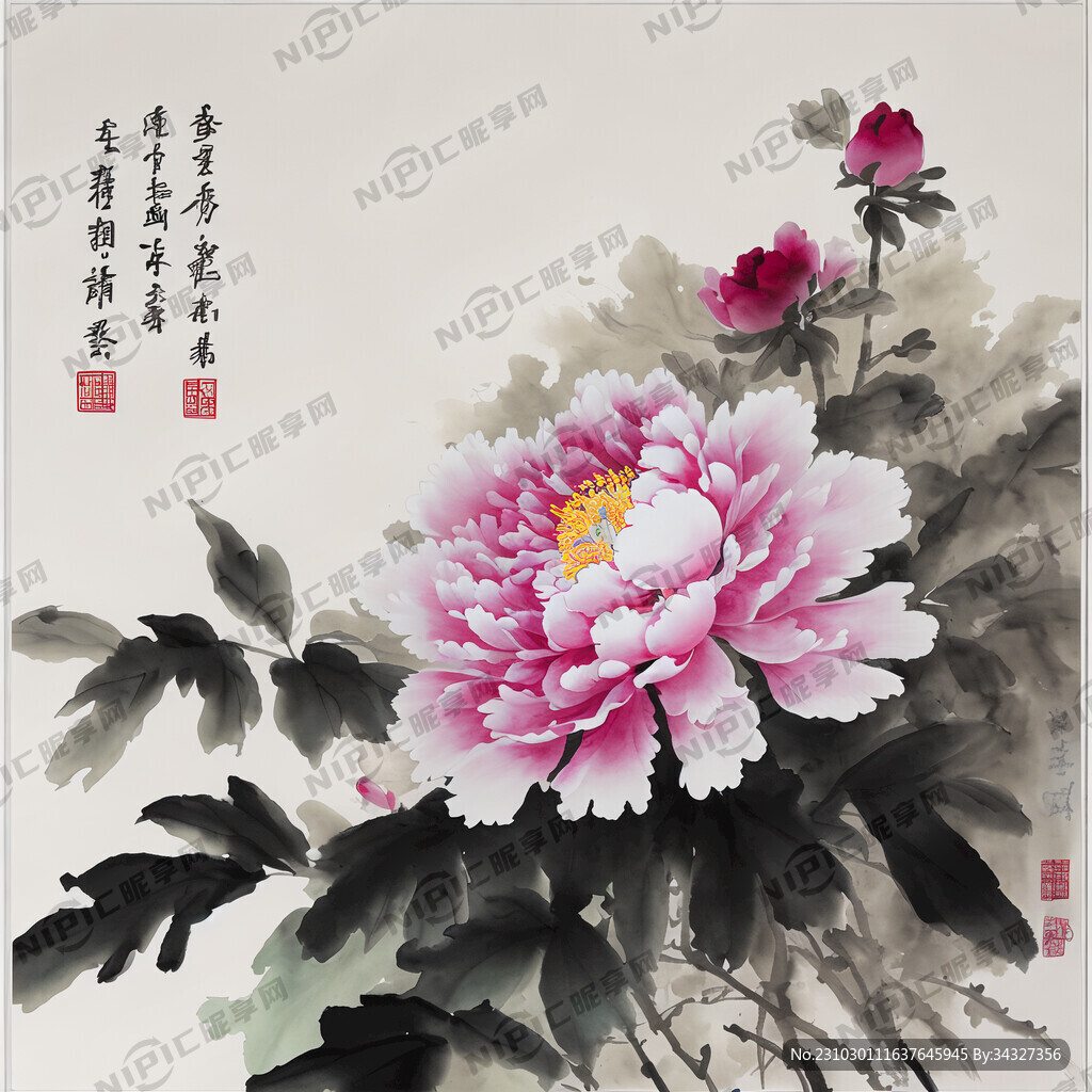 昆曲牡丹亭戏曲人物高清