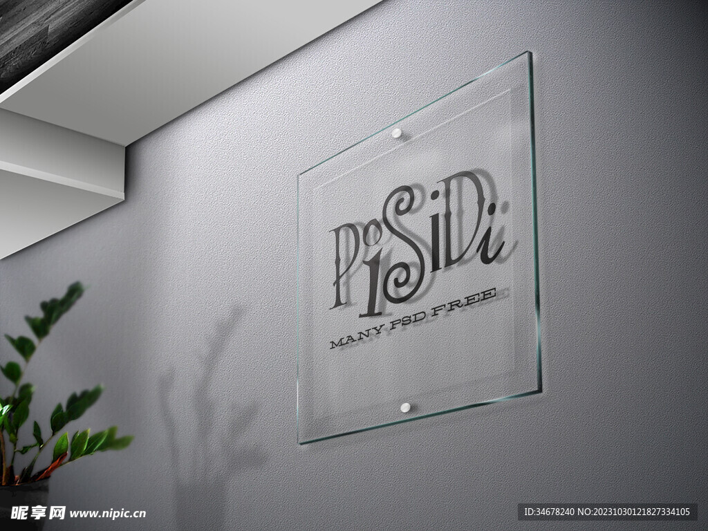 LOGO样机