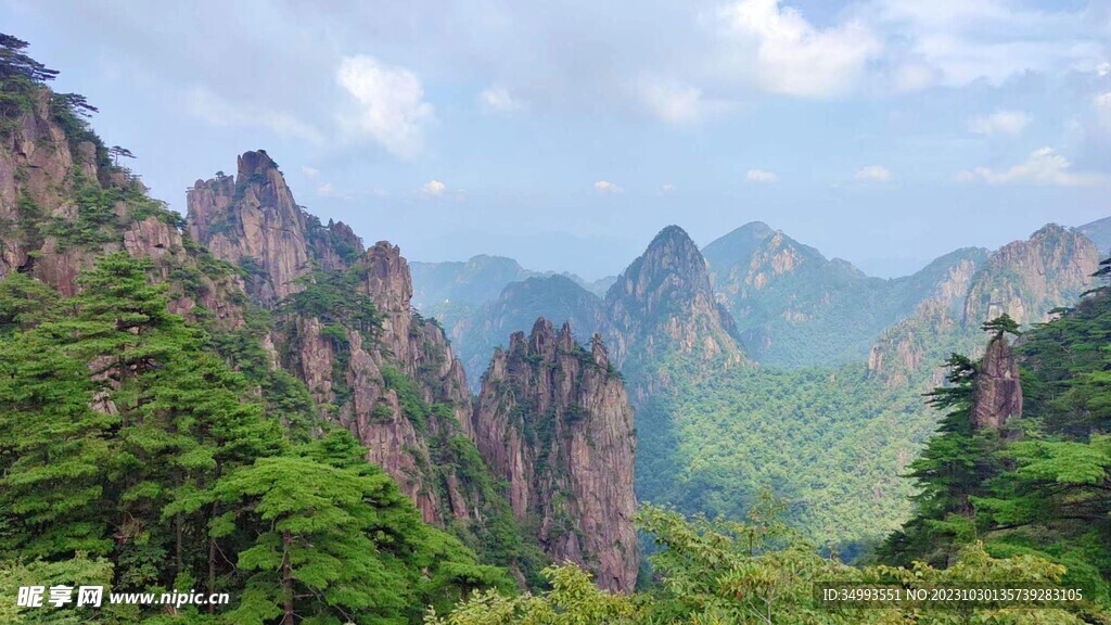 大山深处