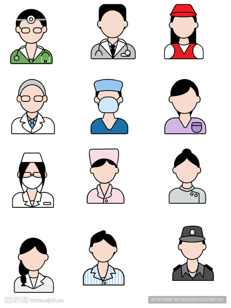 医疗人像标签图标免扣