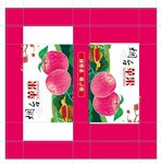 烟台苹果外箱