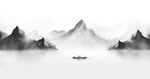 水墨背景