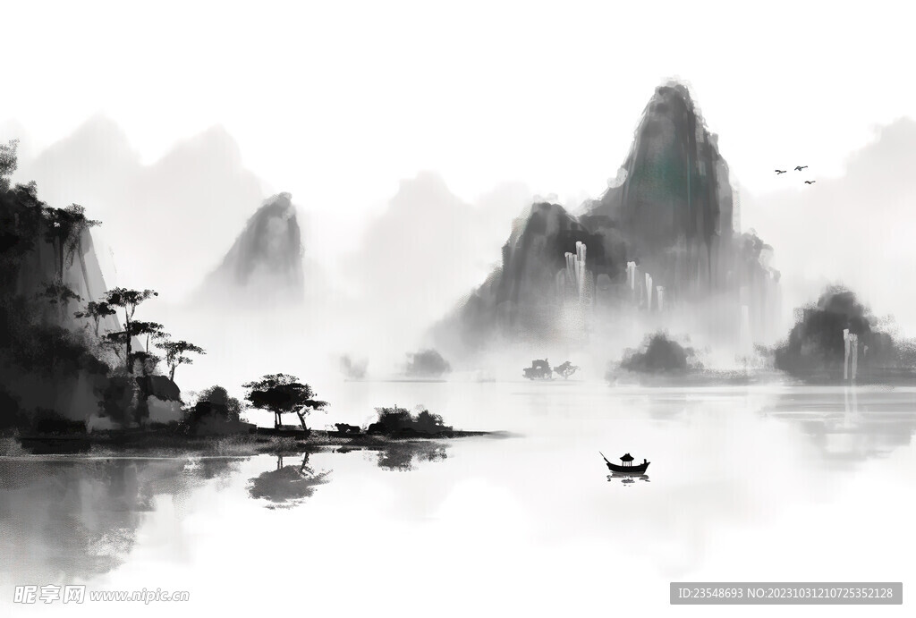 水墨背景