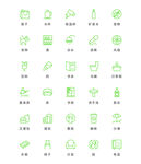 书本图标