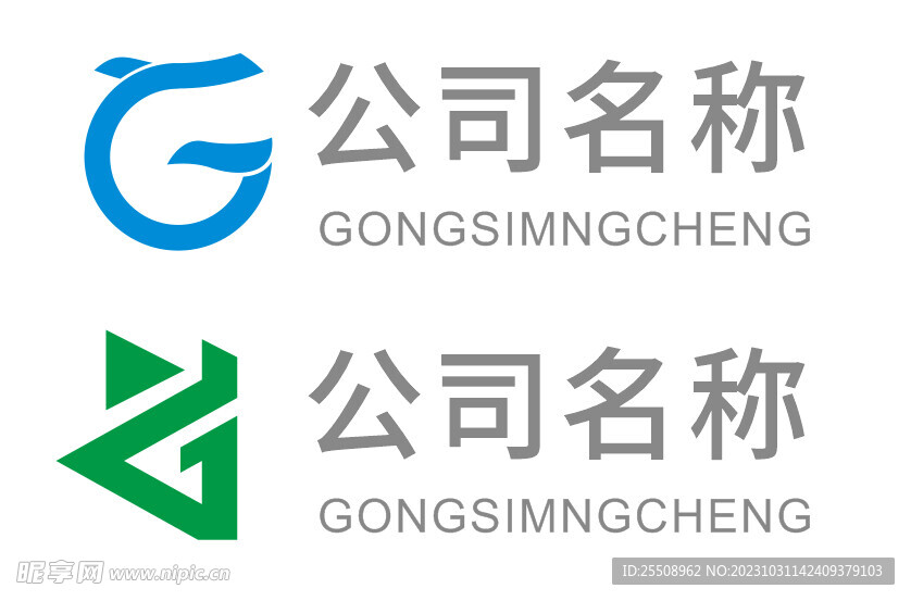 YG字母logo