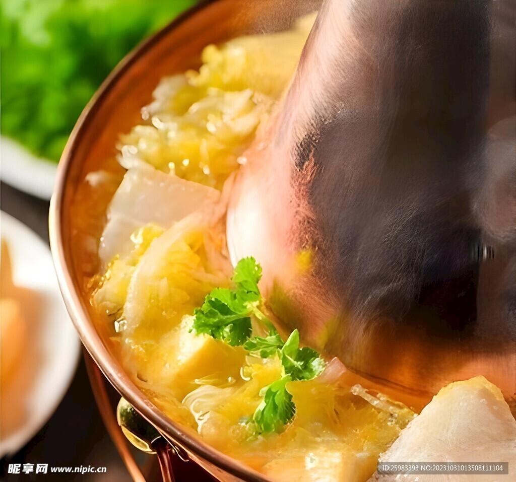 酸菜火锅