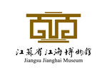 江苏省江海博物馆 LOGO