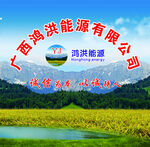 背景墙