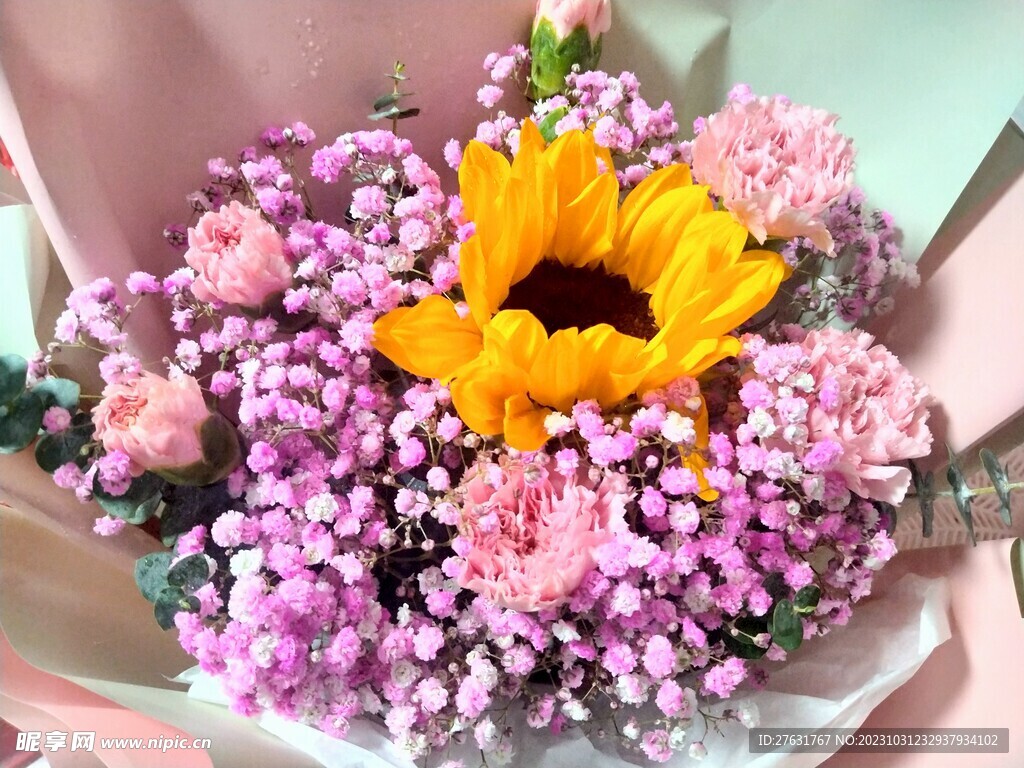 粉色鲜花花束向日葵