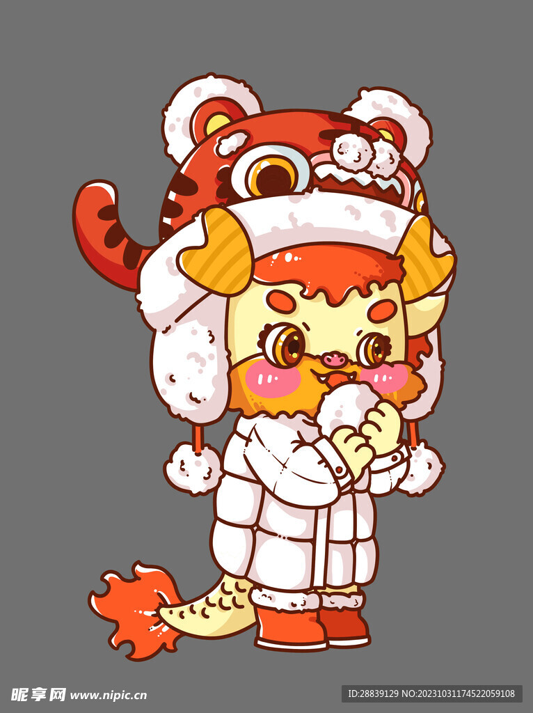  龙 