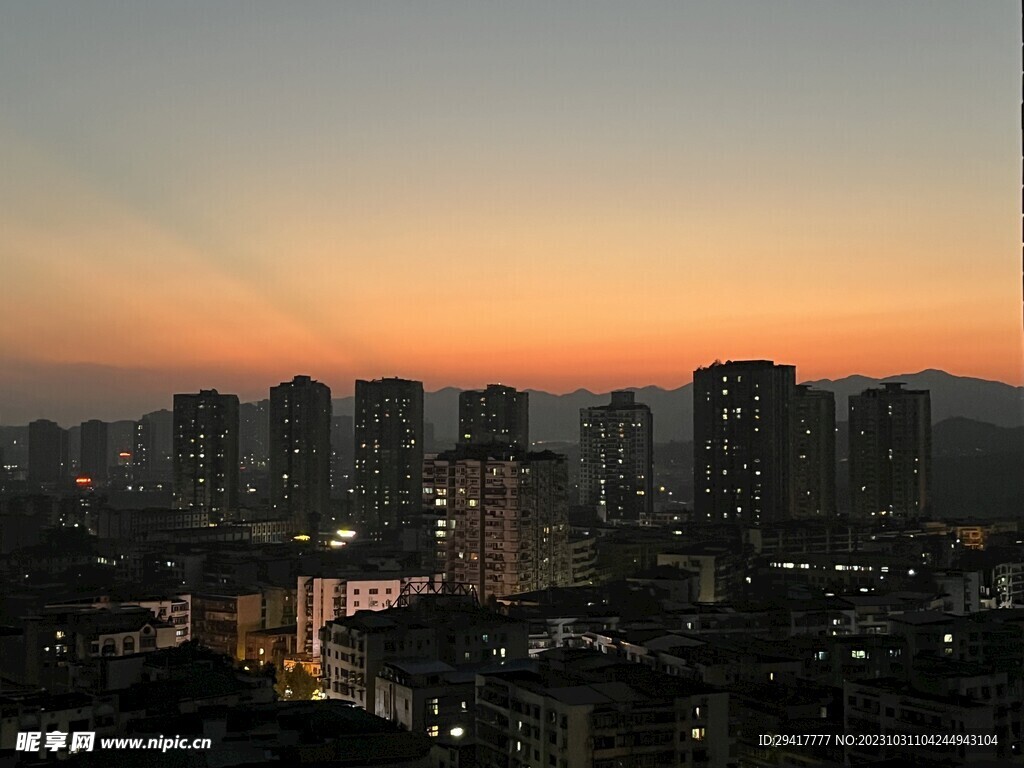 夕阳城市