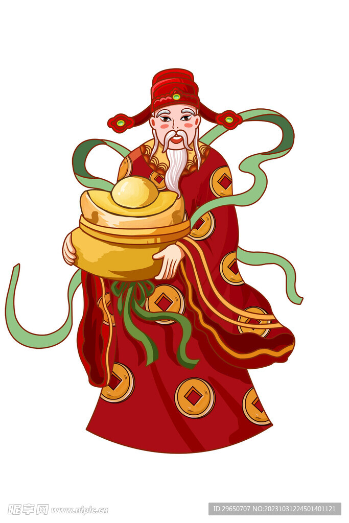 财神素材