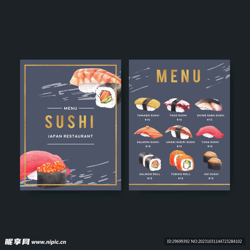 美食背景