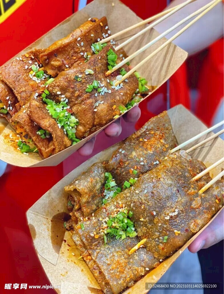 烤肉