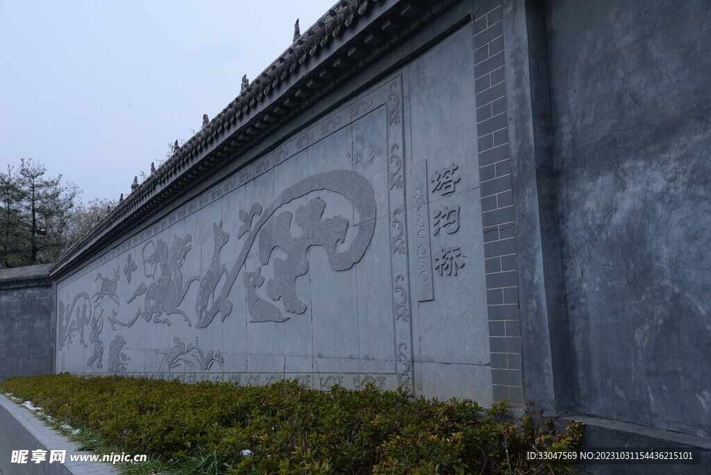 风景