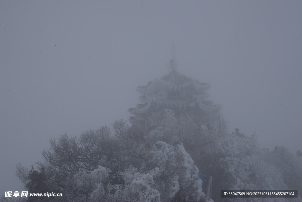 老君山山顶