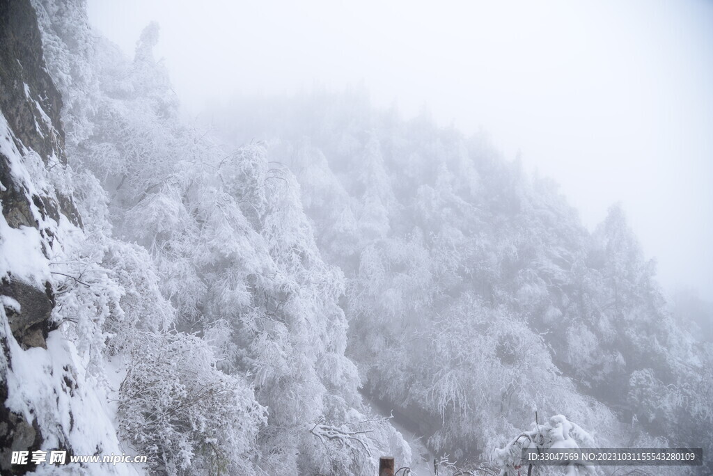 老君山冬季山顶