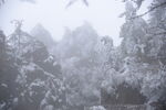 老君山山顶