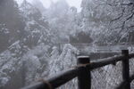 老君山实拍