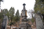 登封少林寺
