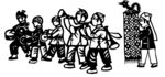 剪纸民俗           