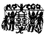 剪纸民俗           