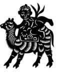剪纸民俗           