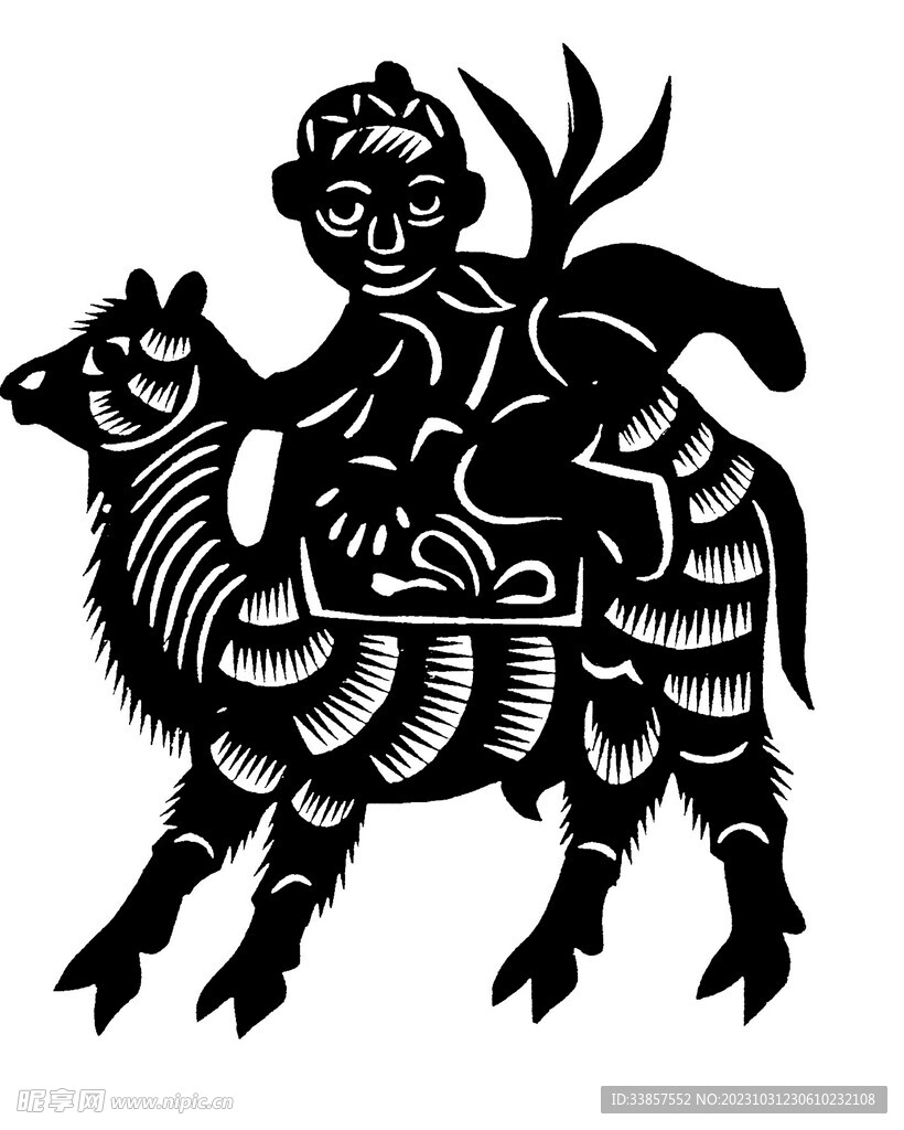 剪纸民俗           