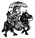 剪纸民俗           