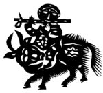 剪纸民俗           