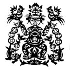剪纸民俗           