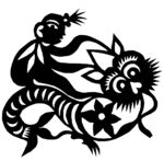 剪纸民俗           