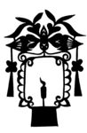 剪纸民俗           