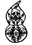 剪纸民俗           