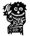 剪纸民俗           