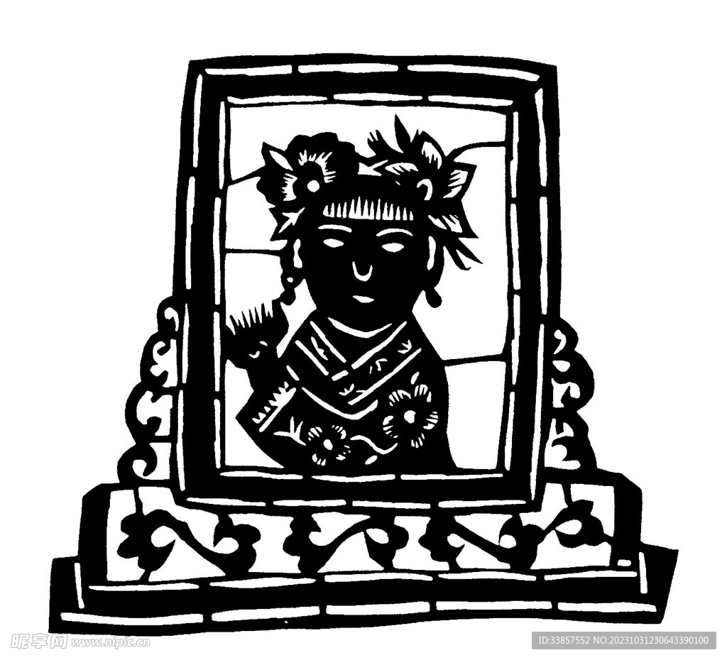 剪纸民俗           