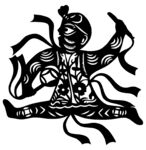 剪纸民俗           