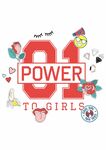 power字母 嘴唇香蕉