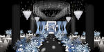 白蓝色布幔水晶婚礼主舞台效果图