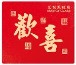 鼠标垫