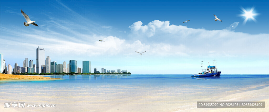 城市海边背景