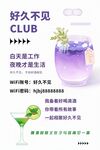 广告  