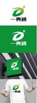 健康标识设计