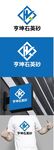 矿业标识设计