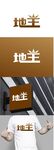 地产标识设计
