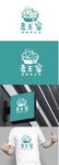 餐饮标识设计