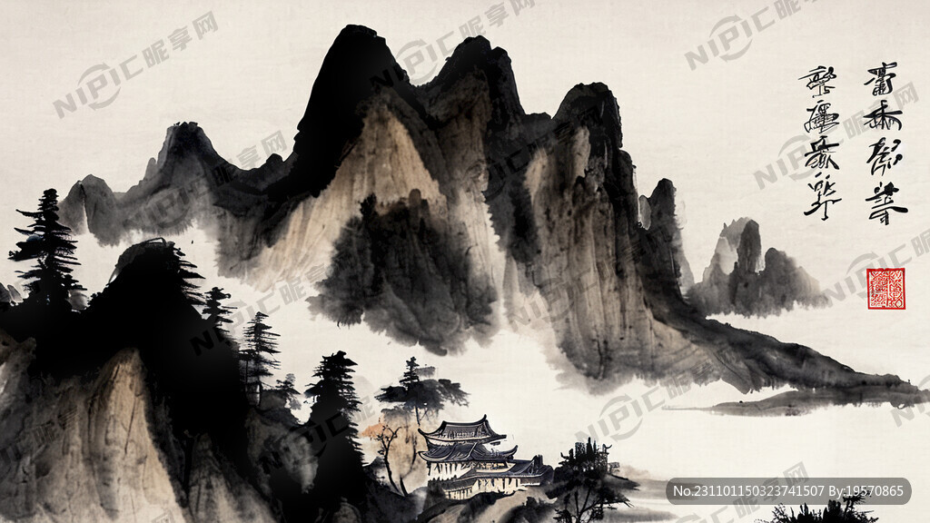 山水画唐伯虎风格