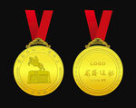 金币 纪念币 奖牌