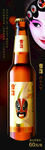 雪花啤酒